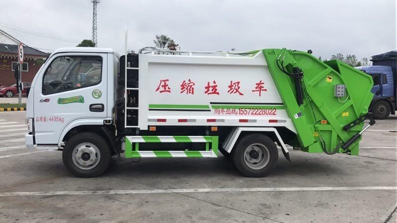 貴州遵義市東風(fēng)6方壓縮式垃圾車在哪買便宜