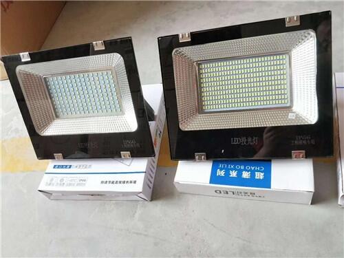 100w工廠LED投光燈 ZY904LED泛光燈150w