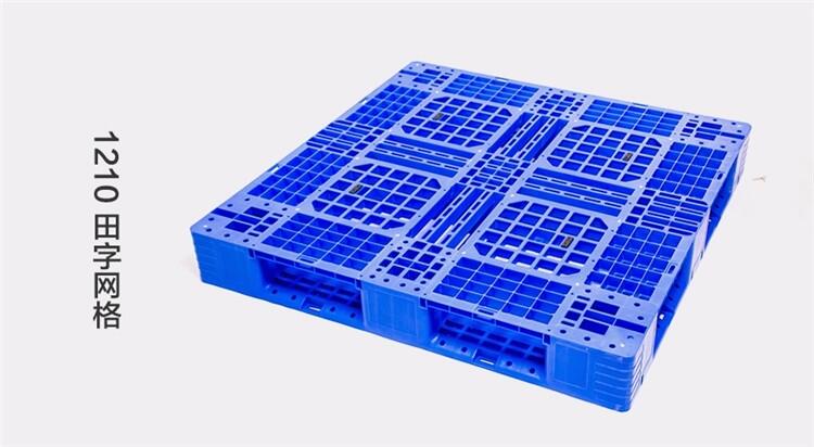 新聞:重慶三氯化鐵塑料攪拌罐哪家好