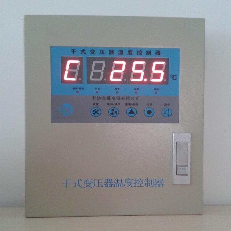 鶴壁BWD-3A變壓器電阻溫度計超溫報警