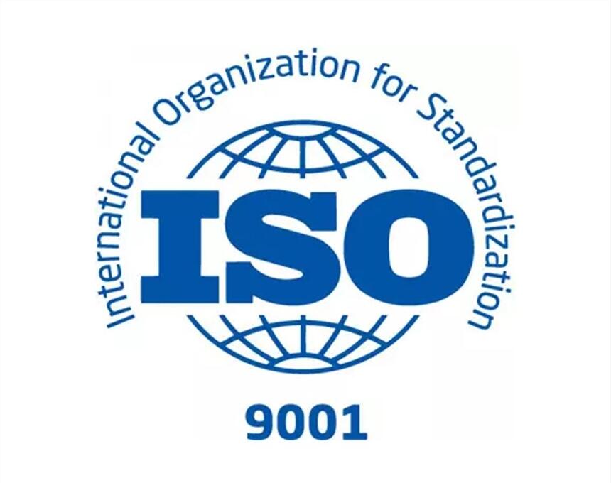 ISO9000 質(zhì)量體系認證咨詢ISO9001認證咨詢流程