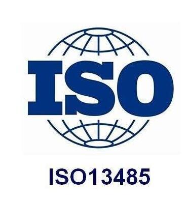 ISO13485認證輔導|評估時可采用定量或定性的方法進行