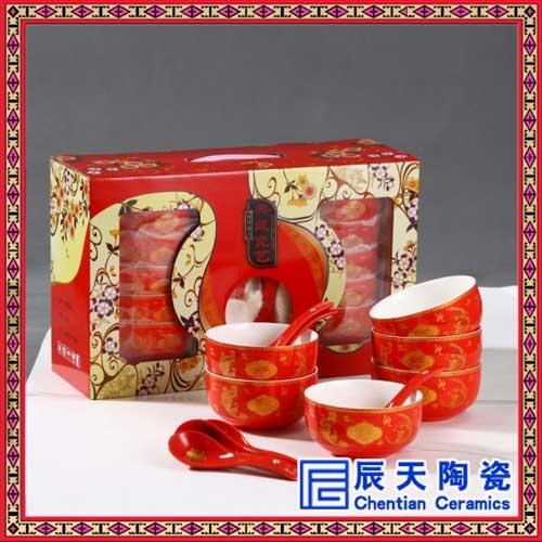 陶瓷壽碗禮品盒生產(chǎn)廠家陶瓷壽碗廠家壽碗禮品盒