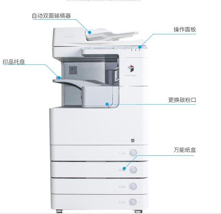 烤瓷像設(shè)備   陶瓷遺像設(shè)備     烤磁照片機(jī)器價(jià)格