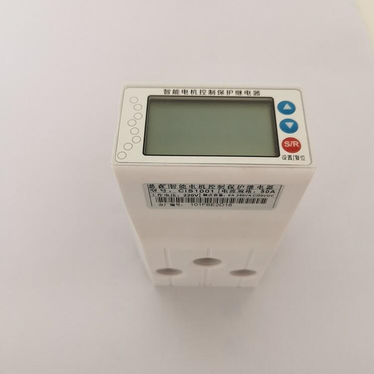 CIS1001-50A慈森電機(jī)保護(hù)器廠家直銷