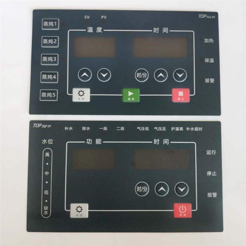 無棣銘牌抽水機廠家直供