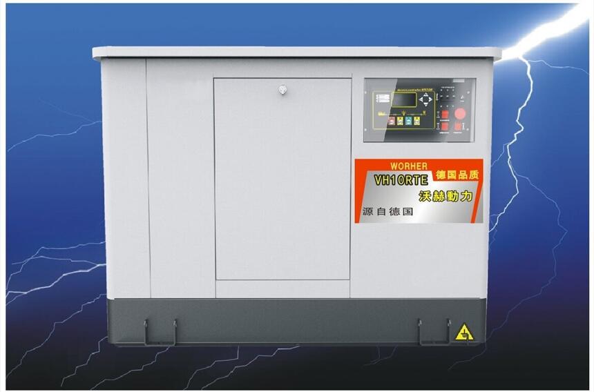 8KW性價比全自動5KW汽油發(fā)電機發(fā)電機組尺寸及參數(shù)