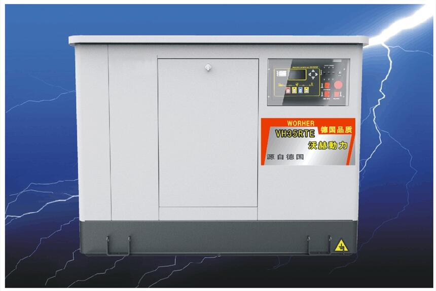 120KW8KW柴油發(fā)電機(jī)靜音款發(fā)電機(jī)組尺寸及參數(shù)