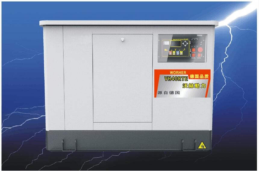 80KW永磁柴油發(fā)電機(jī)組發(fā)電機(jī)組尺寸及參數(shù)