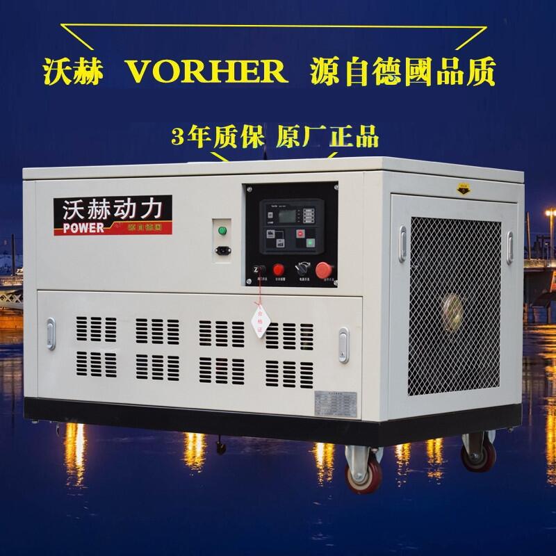 230KW三相柴油發(fā)電機發(fā)電機組尺寸及參數