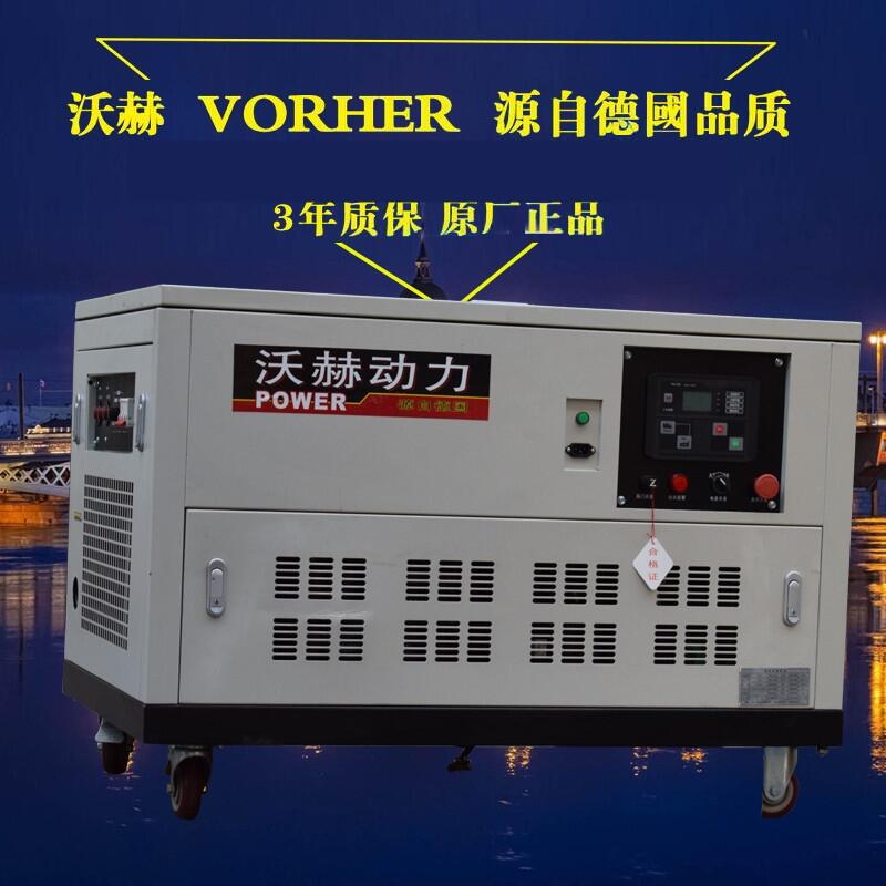 230KW柴油發(fā)電機房發(fā)電機組尺寸及參數(shù)