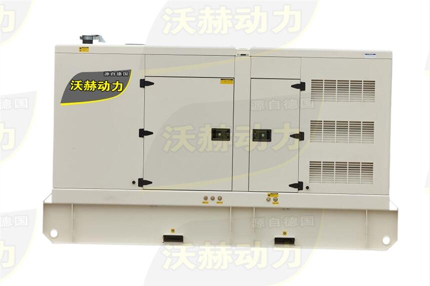 45KW柴油發(fā)電機(jī)組價(jià)格免費(fèi)