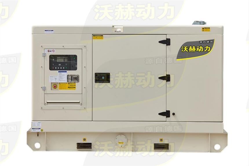 350KW600kw柴油發(fā)電機(jī)組報(bào)價(jià)售價(jià)