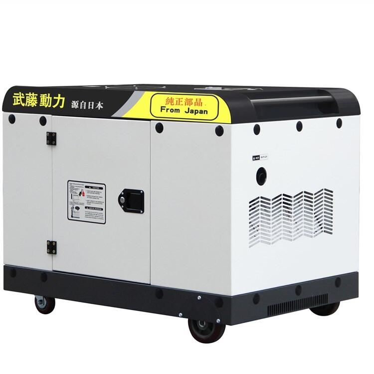 20kw柴油發(fā)電機(jī)發(fā)電機(jī)組靜音小型家用麗水