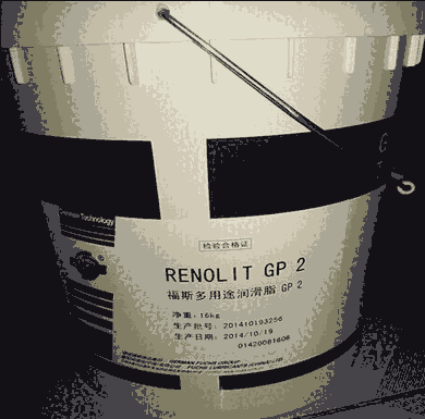 福斯FUCHS RENOLIT GP3潤(rùn)滑脂