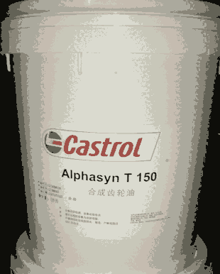 嘉實(shí)多Castrol Spheerol LZ鋰基脂價格