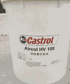 嘉實(shí)多CASTROL Aircol HV 100真空泵油