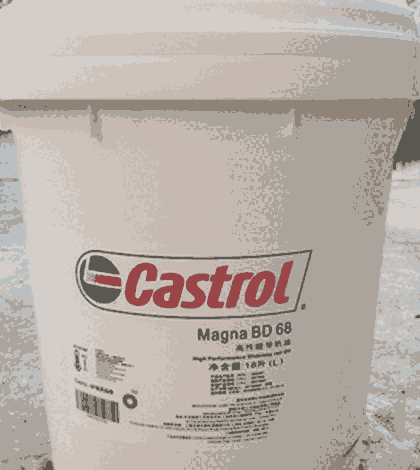 嘉實(shí)多Castrol Alphasyn HG 150合成齒輪油