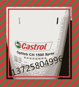 ղ،ؐ Ό(sh)Castrol optileb CH1500ʳƷ(j)朗l