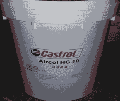 Ό(sh)C(j)Castrol Aircol HC 10