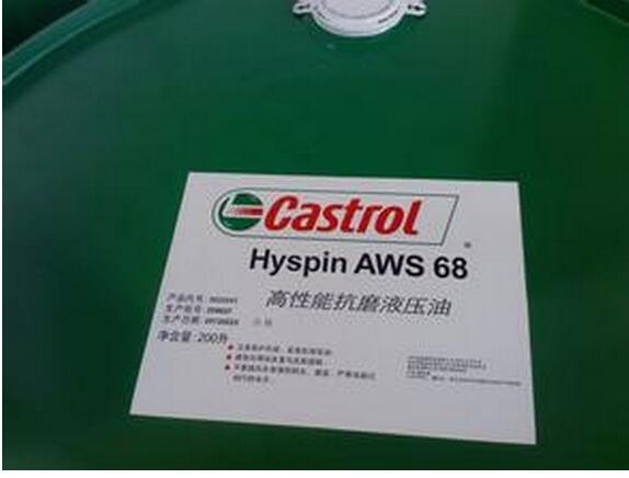 Castrol Aero HF 585 B 航空液壓油 價(jià)格