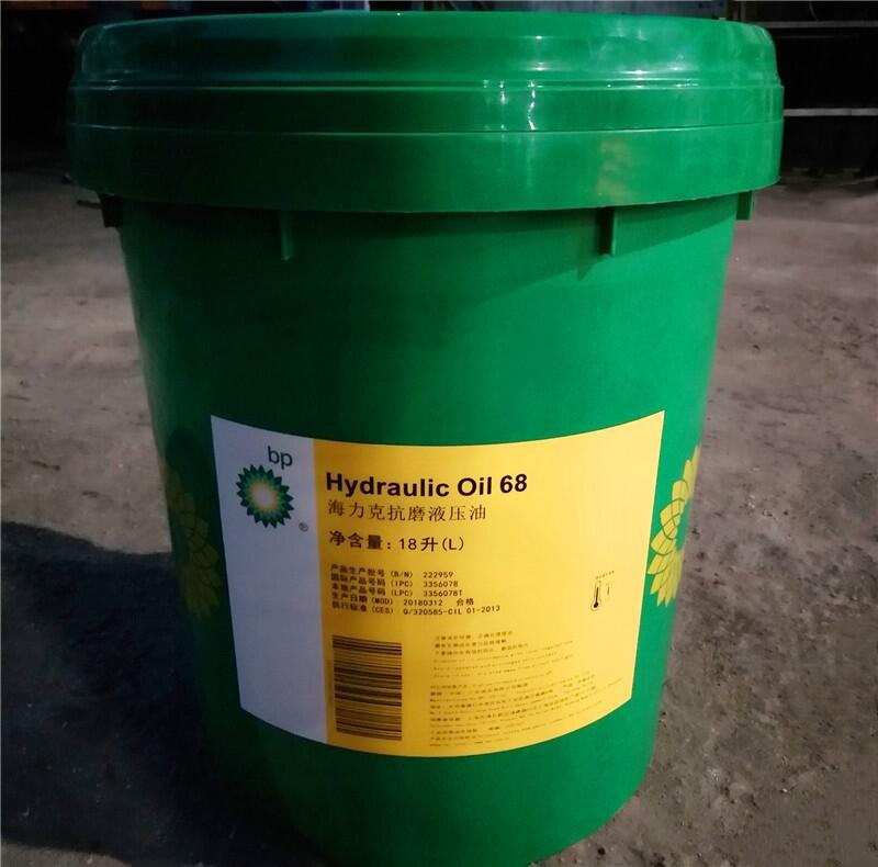 BP Hydraulic Oil 32ĥҺ^l