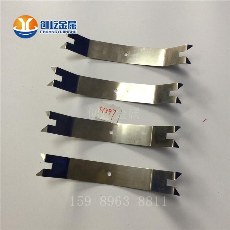 301不銹鋼耐腐蝕鋼片 自動(dòng)線(xiàn)噴油夾具 噴油機(jī)工具掛具