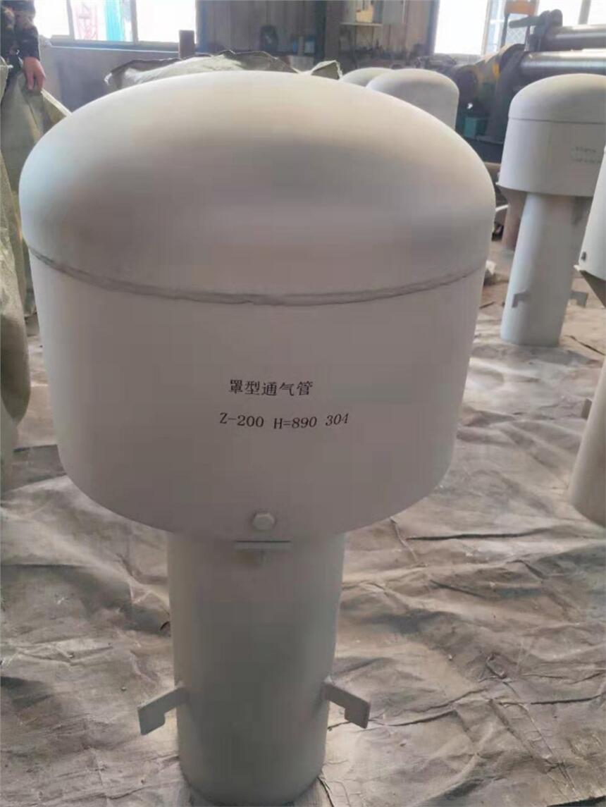 佰譽-不銹鋼罩型通氣帽，Z-200碳鋼罩型通氣帽現(xiàn)貨