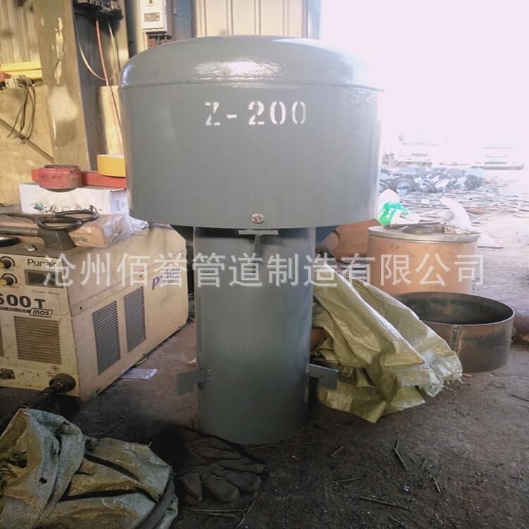 西安z-200罩型通氣帽，不銹鋼通氣彎管，A型通風(fēng)帽廠家