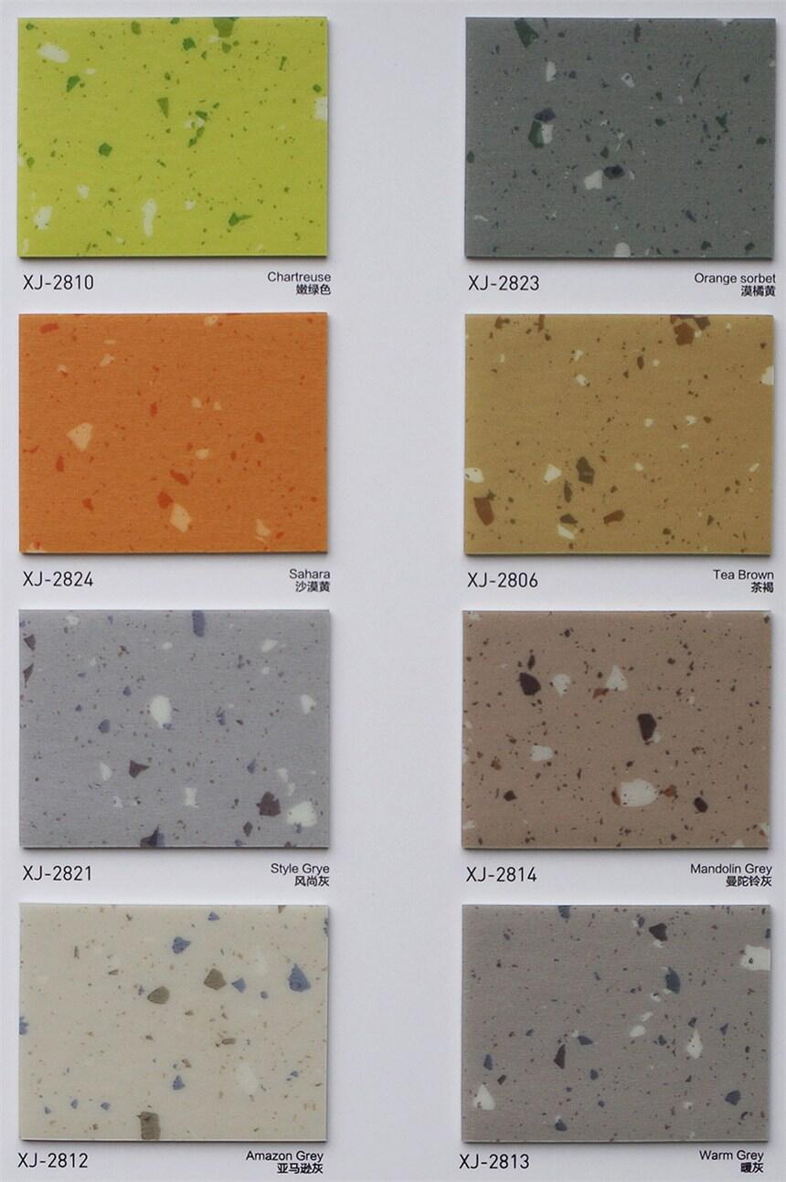 金龍商用PVC地板卷材塑膠地板廠家質(zhì)優(yōu)價廉
