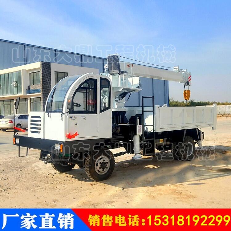 現(xiàn)貨輪式四不像隨車吊機 360度旋轉(zhuǎn)起重運輸車 8噸自卸隨車吊