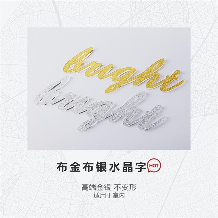 門頭溝房山logo形象墻設(shè)計(jì)制作找多彩多藝廣告?zhèn)髅? title=