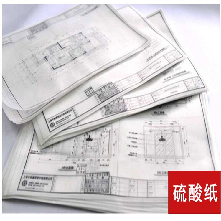 通州建筑圖紙裝訂