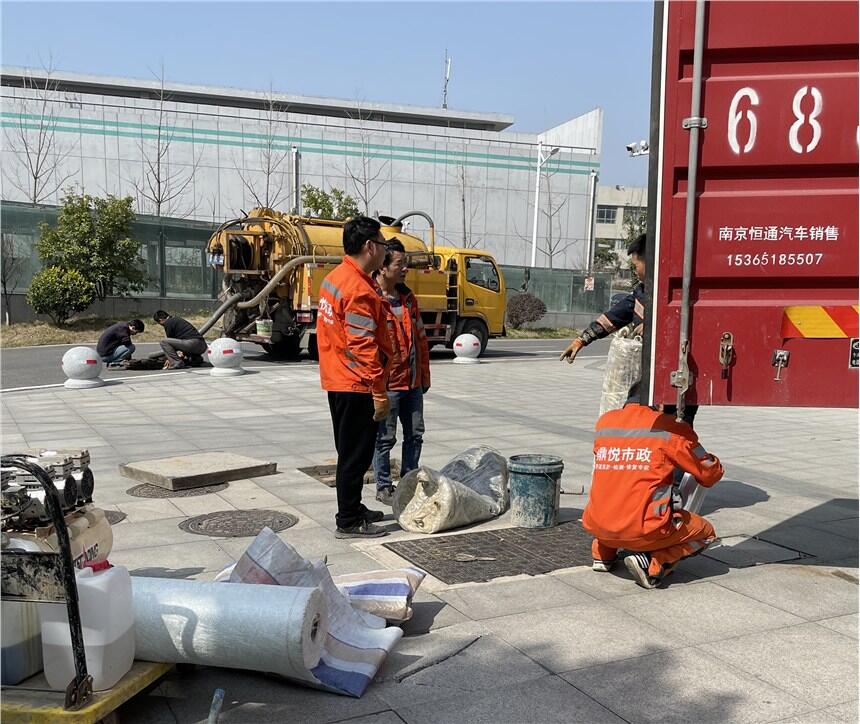 仙林污水管道疏通