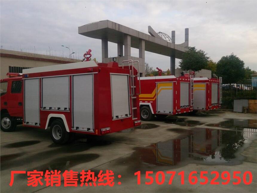 水罐消防車12噸照明排煙消防車多少錢一輛哪里有賣