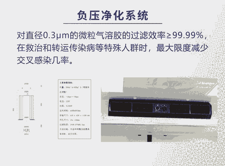 安徽核酸檢測(cè)車廠家報(bào)價(jià)