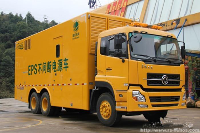 市政應(yīng)急照明車600KW移動(dòng)電源車生產(chǎn)廠家