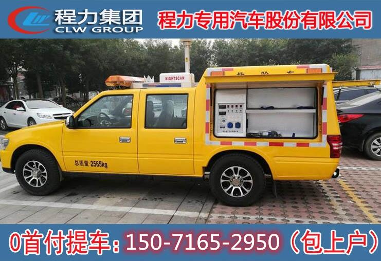 移動(dòng)發(fā)電車800KW移動(dòng)電源車廠家直銷