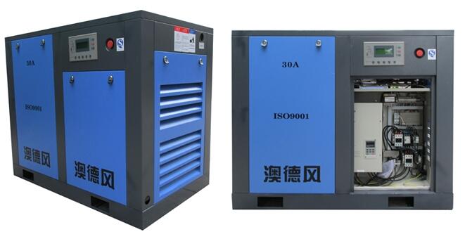 22KW30P澳德風(fēng)永磁變頻空壓機價格