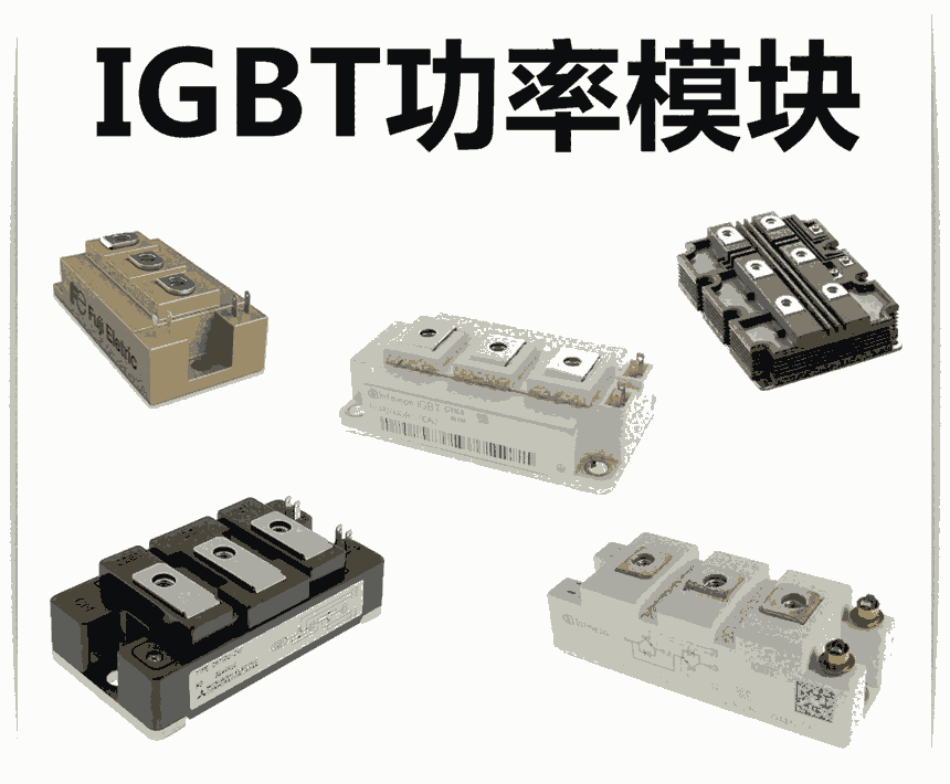 IGBT׃ԪBQ-05-IGBT-2200mA/90KV