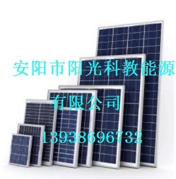 多晶硅太陽(yáng)能電池發(fā)電系統(tǒng)