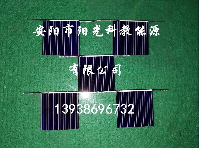 YG4040單晶硅電池片、硅光電池片