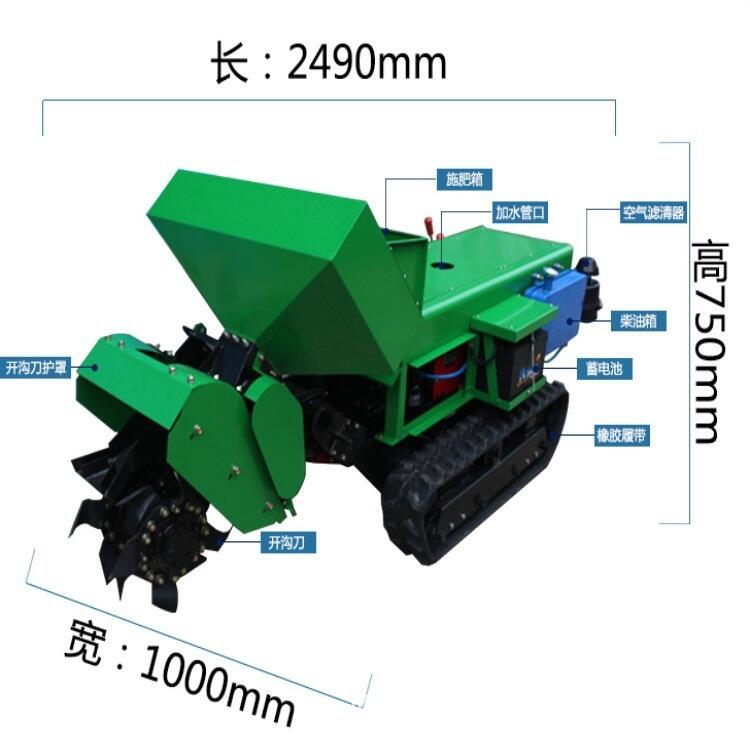 小型果園管理機 微耕機價格