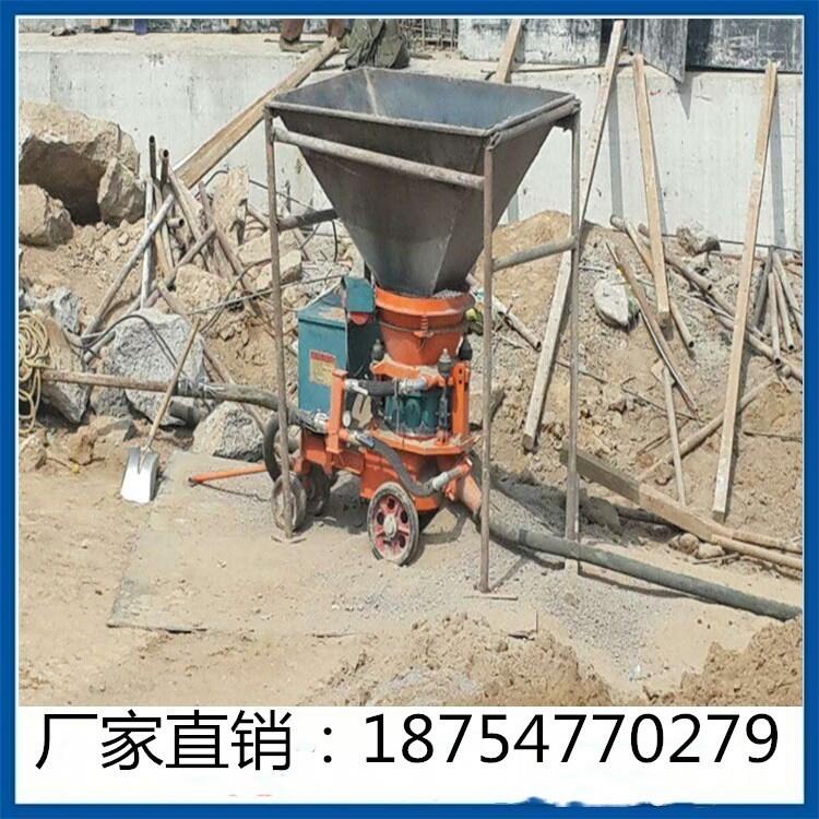 混凝土噴漿機(jī)廠家現(xiàn)貨直銷(xiāo)7立方濕噴機(jī)價(jià)格優(yōu)惠山東濕噴機(jī)