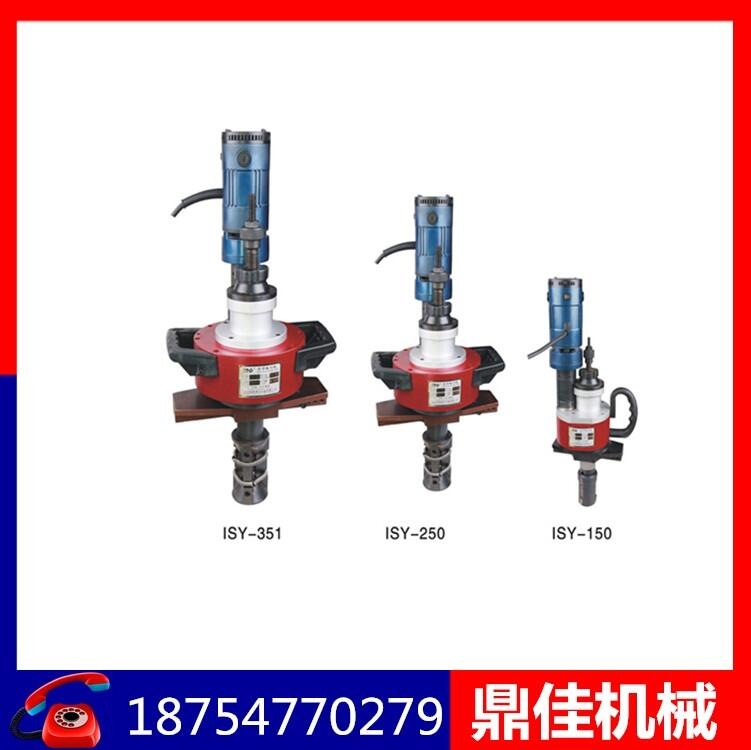 電動管道坡口機廠家銷售鋼管坡口機價格內(nèi)脹式管子坡口機