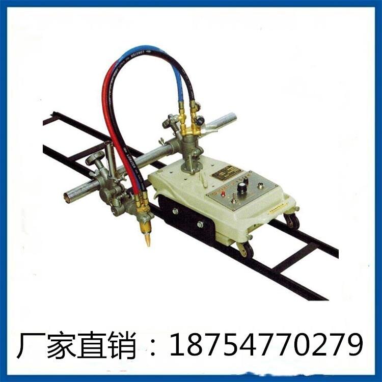 DCCG1-30半自動(dòng)火焰切割機(jī)廠家直銷 氣割機(jī)價(jià)格 鋼板切割機(jī)