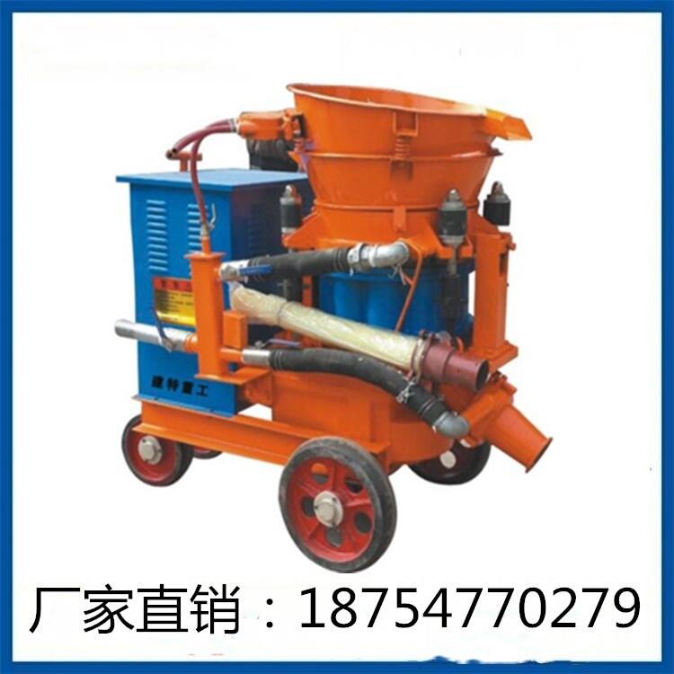 PZ-5B礦用軌輪噴漿機(jī)廠(chǎng)家直銷(xiāo)礦用軌輪噴漿機(jī)價(jià)格優(yōu)惠