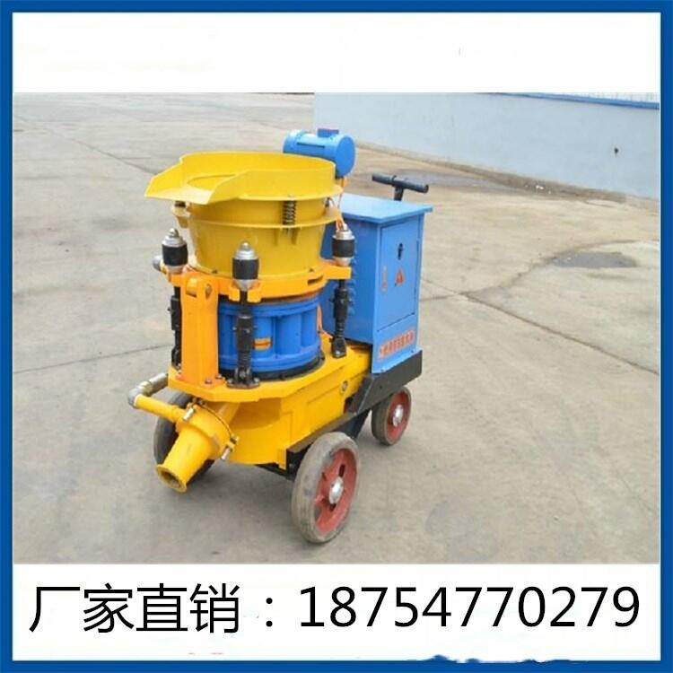 建筑用噴漿機(jī)廠家現(xiàn)貨直供礦用噴漿機(jī)低價(jià)銷售 礦用噴漿機(jī)