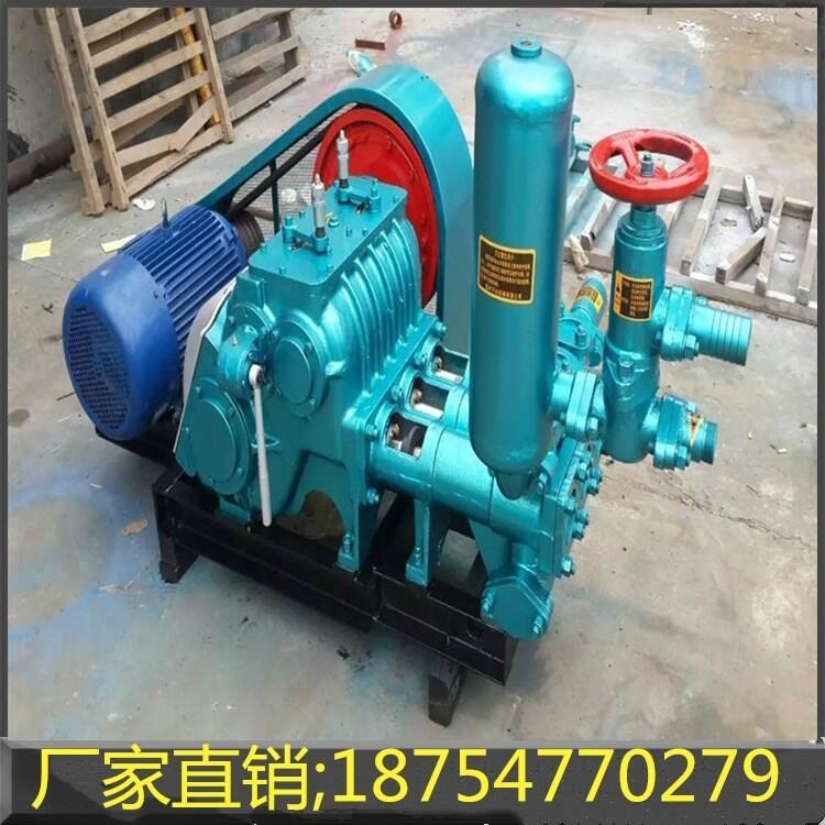 BW250泥漿泵廠家直銷注漿機(jī)價(jià)格優(yōu)惠臥式三缸往復(fù)單作用活塞泵