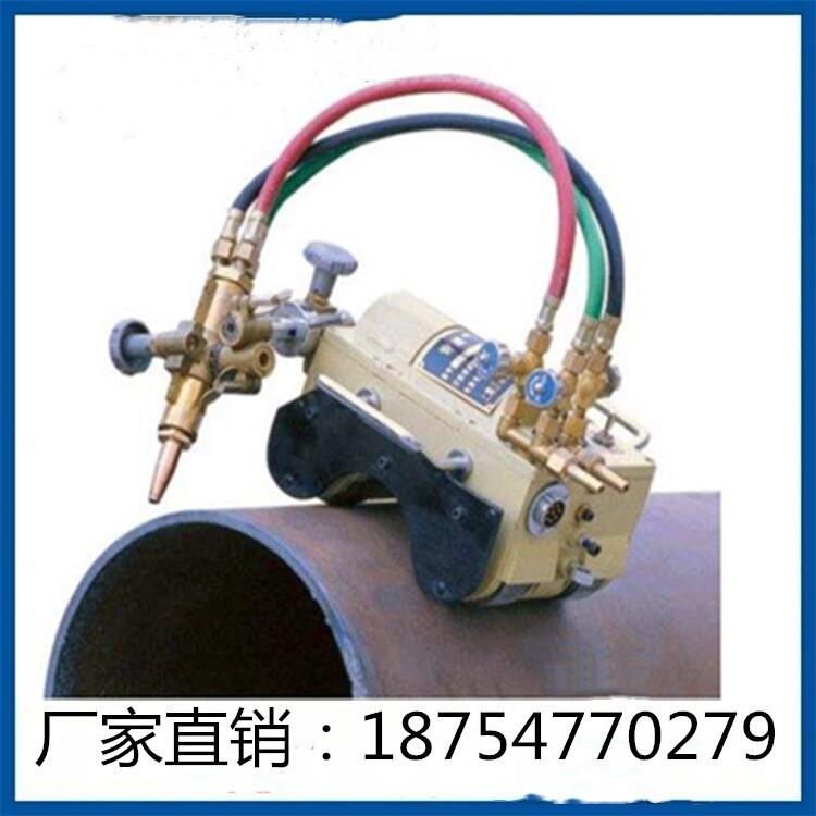 DC2-11磁力管道切割機(jī)廠家現(xiàn)貨直銷管道切割機(jī)價(jià)格磁力管道切割機(jī)